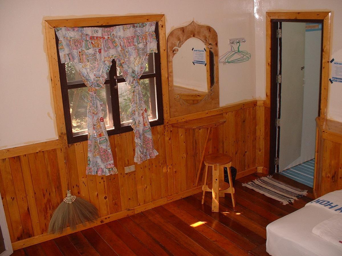 Отель Koh Kood Cabana Ko Kut Экстерьер фото