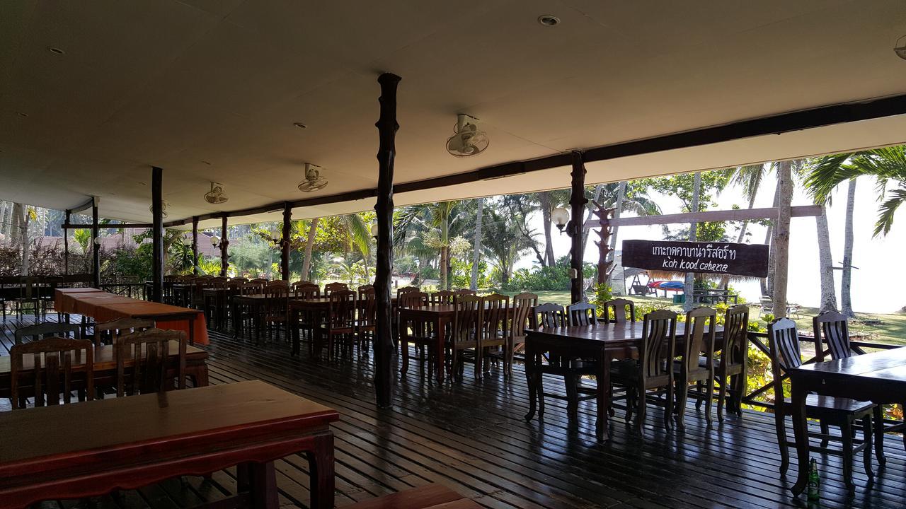 Отель Koh Kood Cabana Ko Kut Экстерьер фото